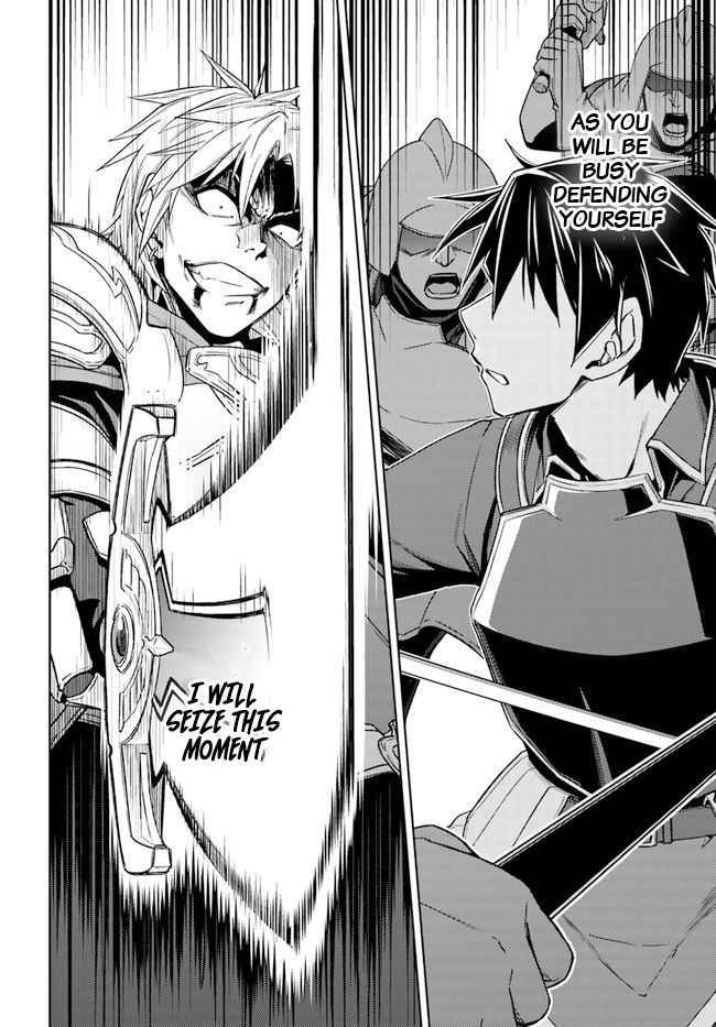 Nidome no Jinsei wo Isekai de Chapter 49.1 - Page 7