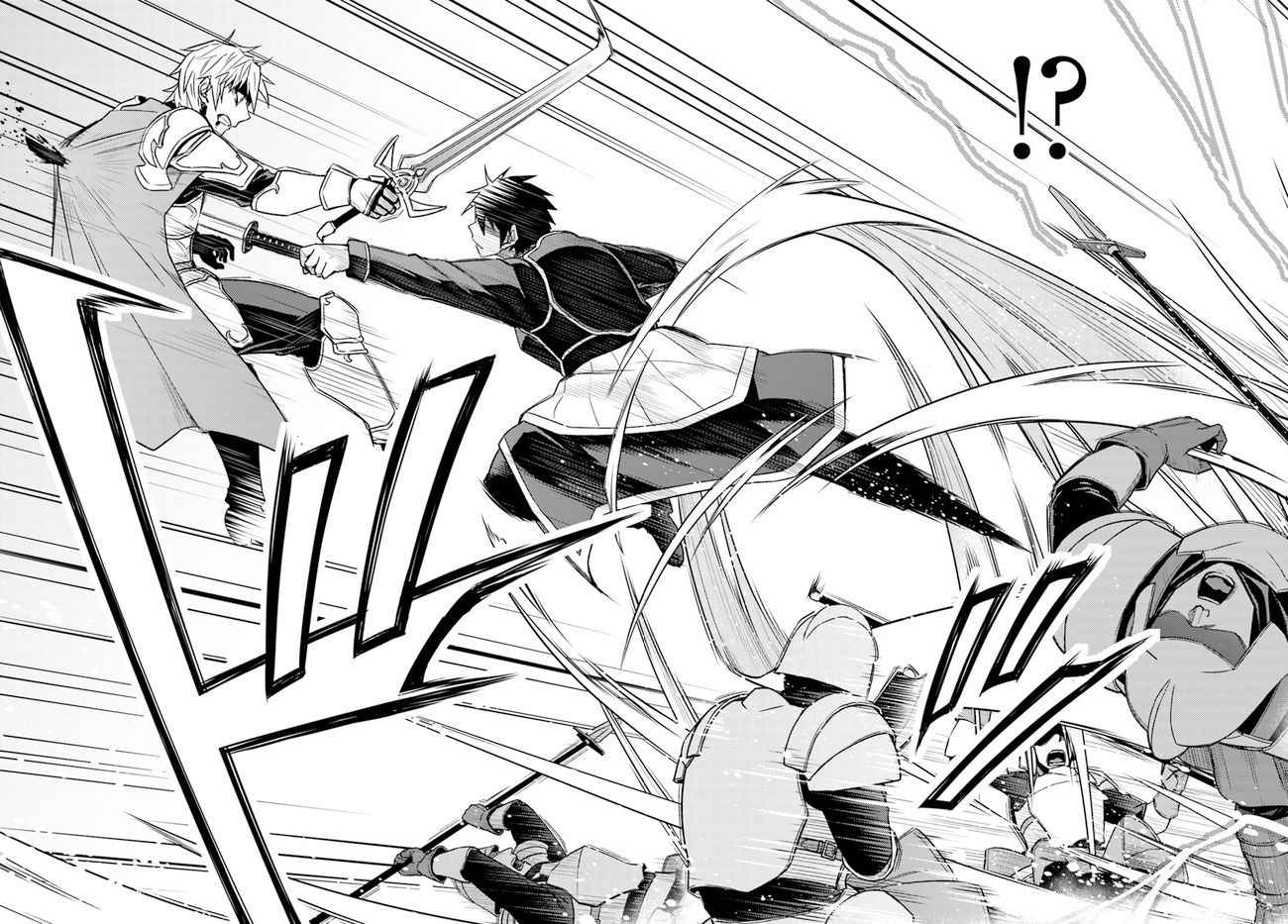 Nidome no Jinsei wo Isekai de Chapter 49.1 - Page 9