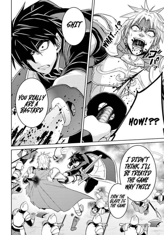 Nidome no Jinsei wo Isekai de Chapter 49.1 - Page 10