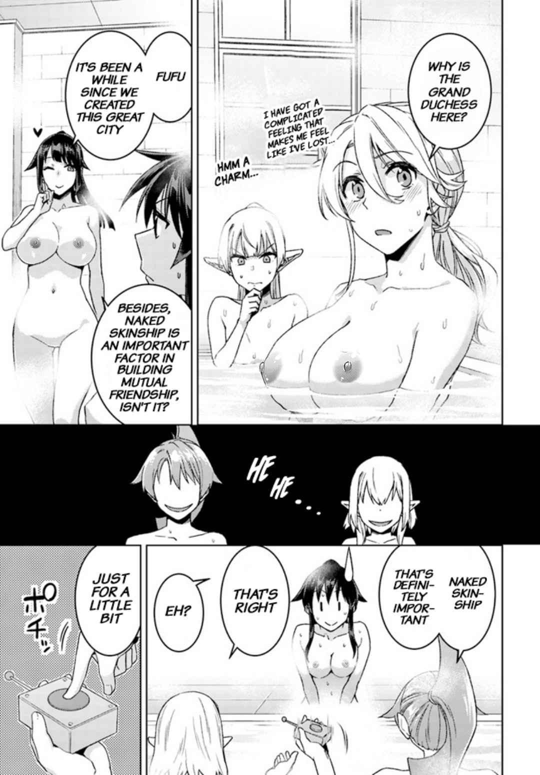 Nidome no Jinsei wo Isekai de Chapter 49.3 - Page 17