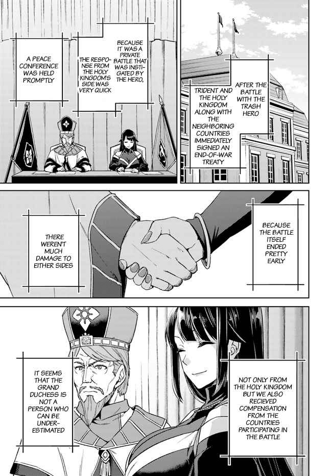 Nidome no Jinsei wo Isekai de Chapter 49.3 - Page 4