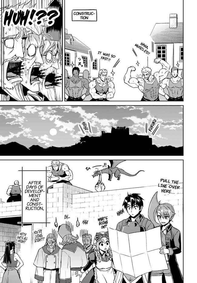 Nidome no Jinsei wo Isekai de Chapter 49.3 - Page 10