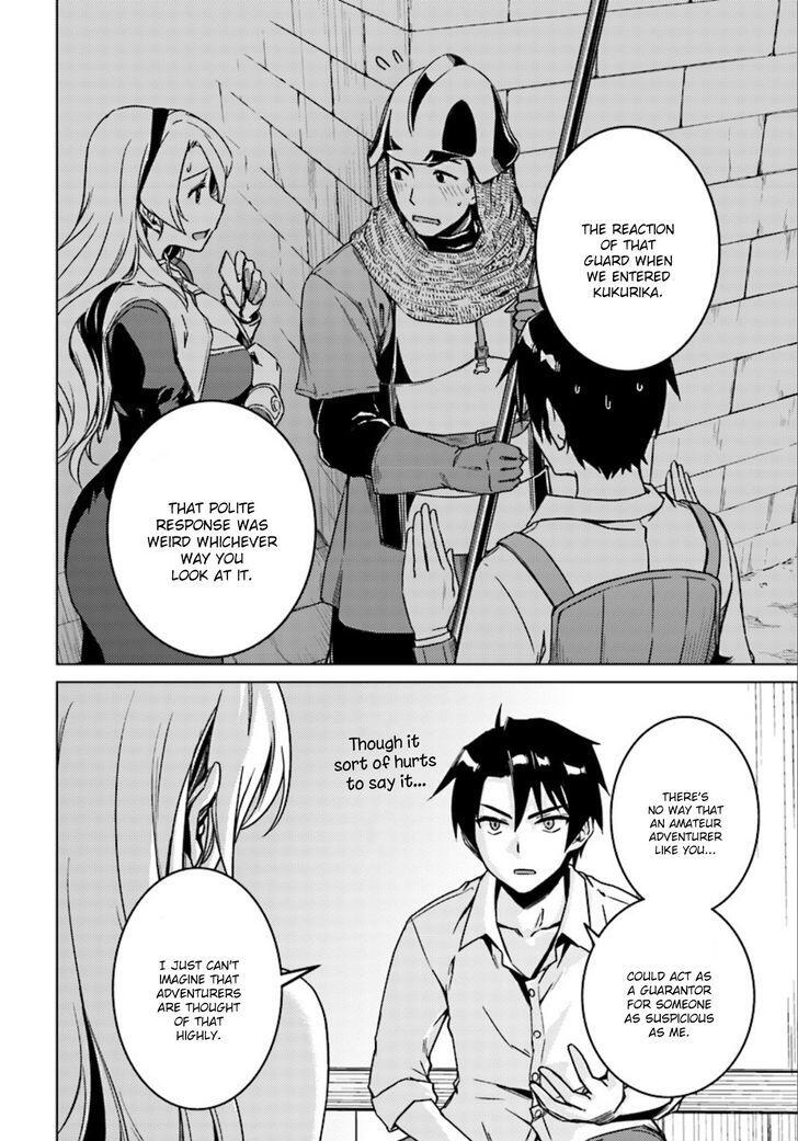 Nidome no Jinsei wo Isekai de Chapter 5 - Page 15