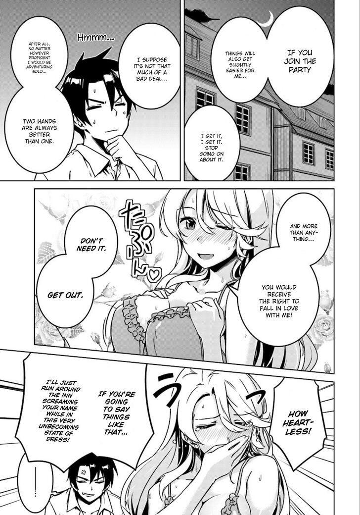 Nidome no Jinsei wo Isekai de Chapter 5 - Page 22