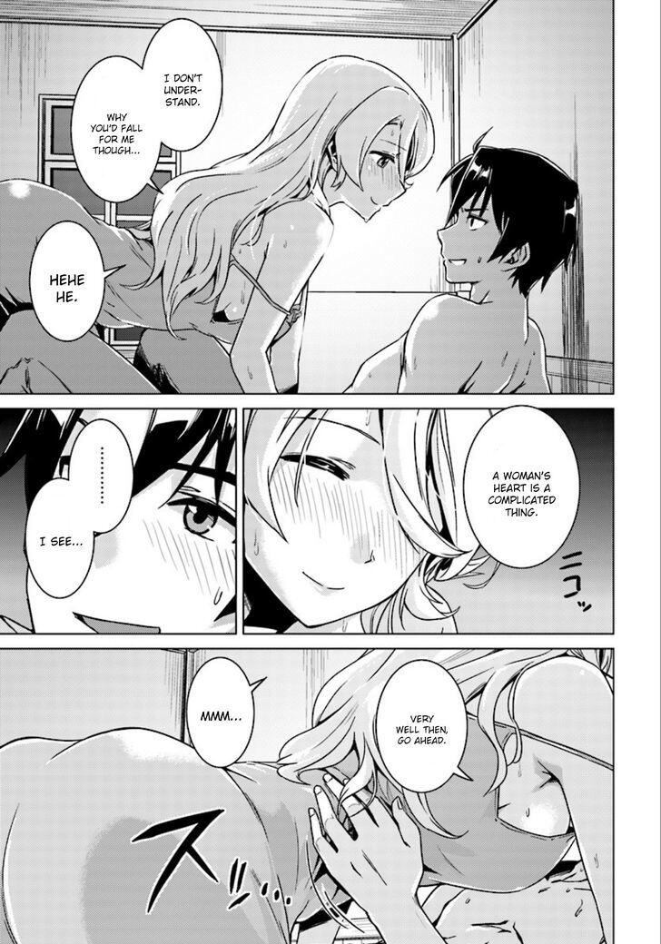 Nidome no Jinsei wo Isekai de Chapter 5 - Page 4