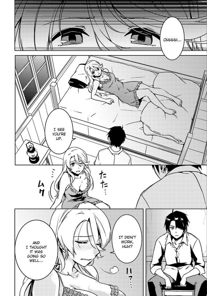 Nidome no Jinsei wo Isekai de Chapter 5 - Page 7