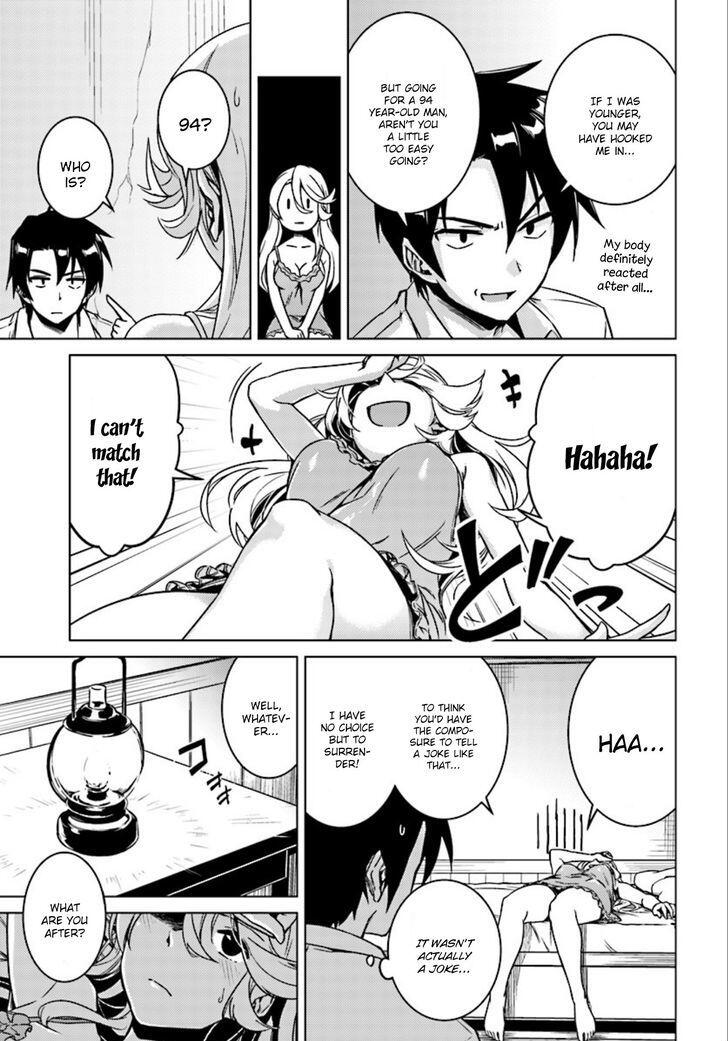 Nidome no Jinsei wo Isekai de Chapter 5 - Page 8