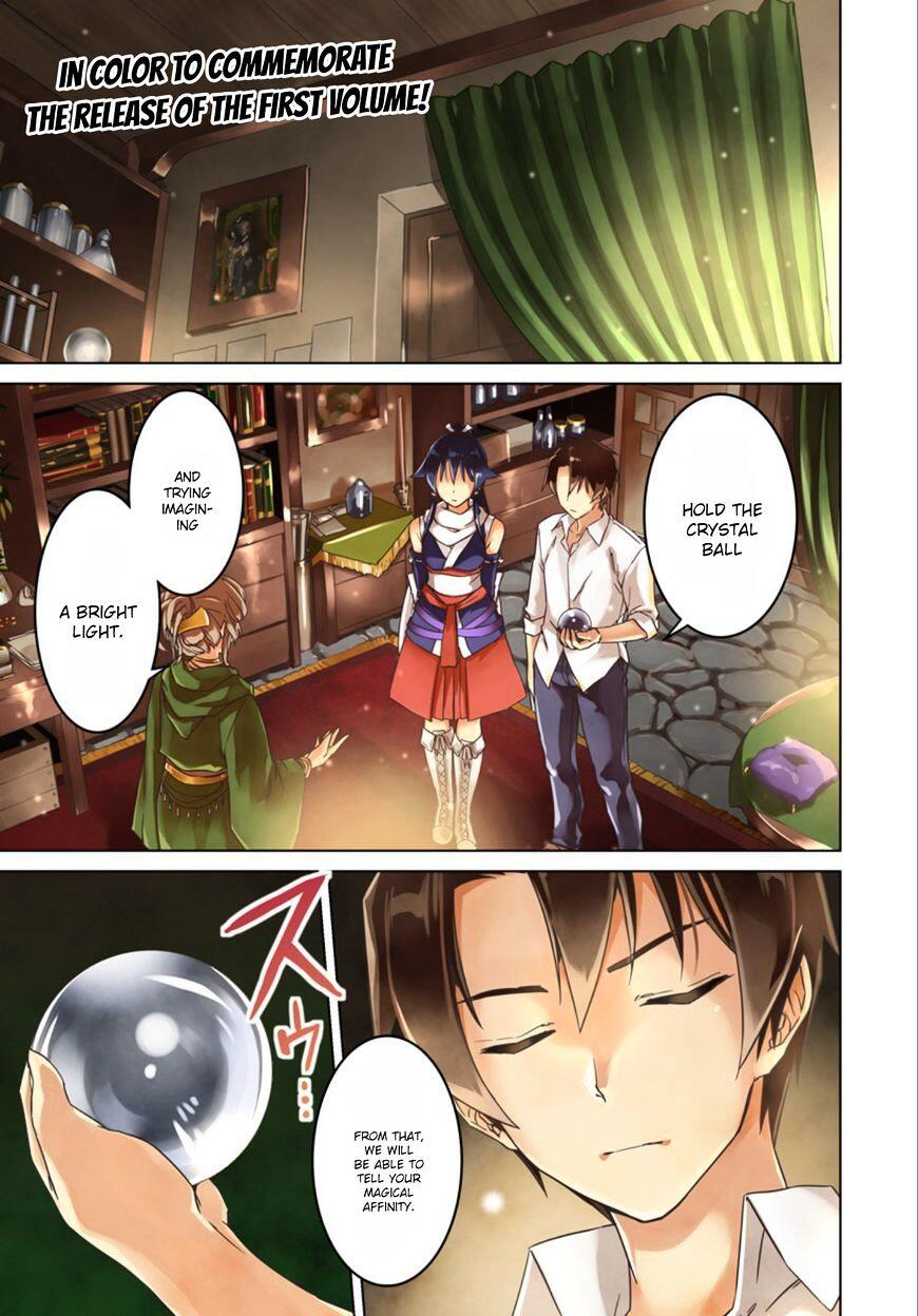 Nidome no Jinsei wo Isekai de Chapter 6 - Page 2