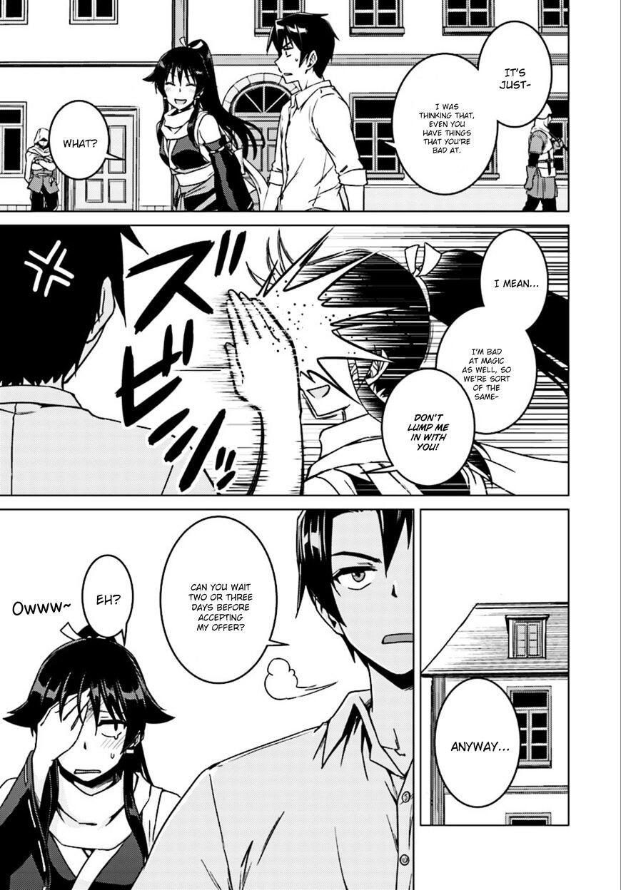 Nidome no Jinsei wo Isekai de Chapter 6 - Page 11