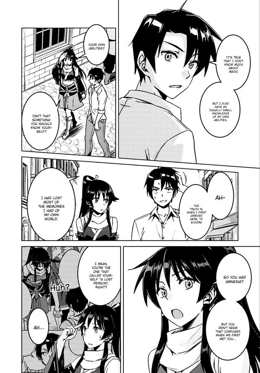 Nidome no Jinsei wo Isekai de Chapter 6 - Page 12