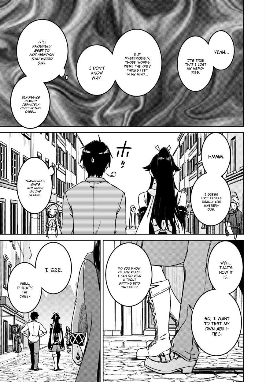 Nidome no Jinsei wo Isekai de Chapter 6 - Page 13