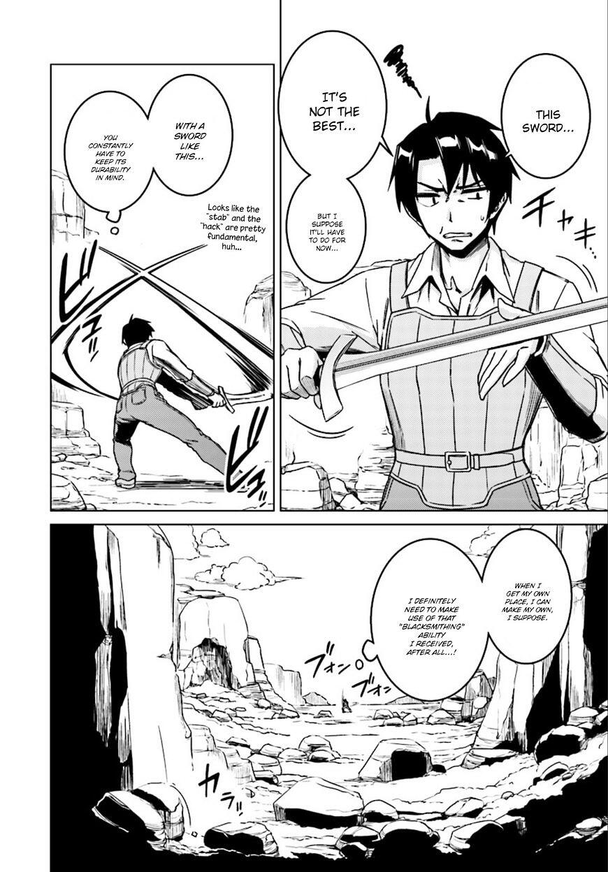 Nidome no Jinsei wo Isekai de Chapter 6 - Page 18