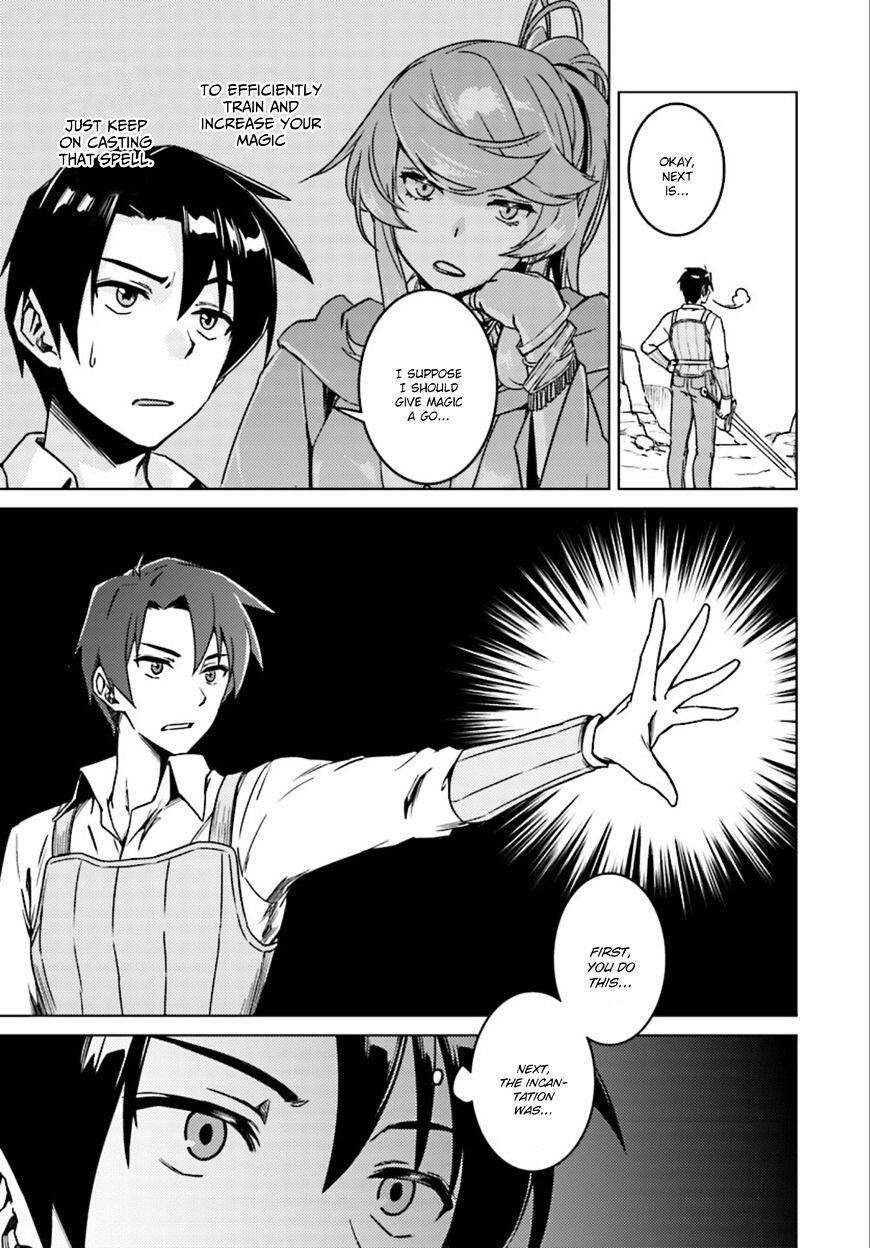 Nidome no Jinsei wo Isekai de Chapter 6 - Page 19