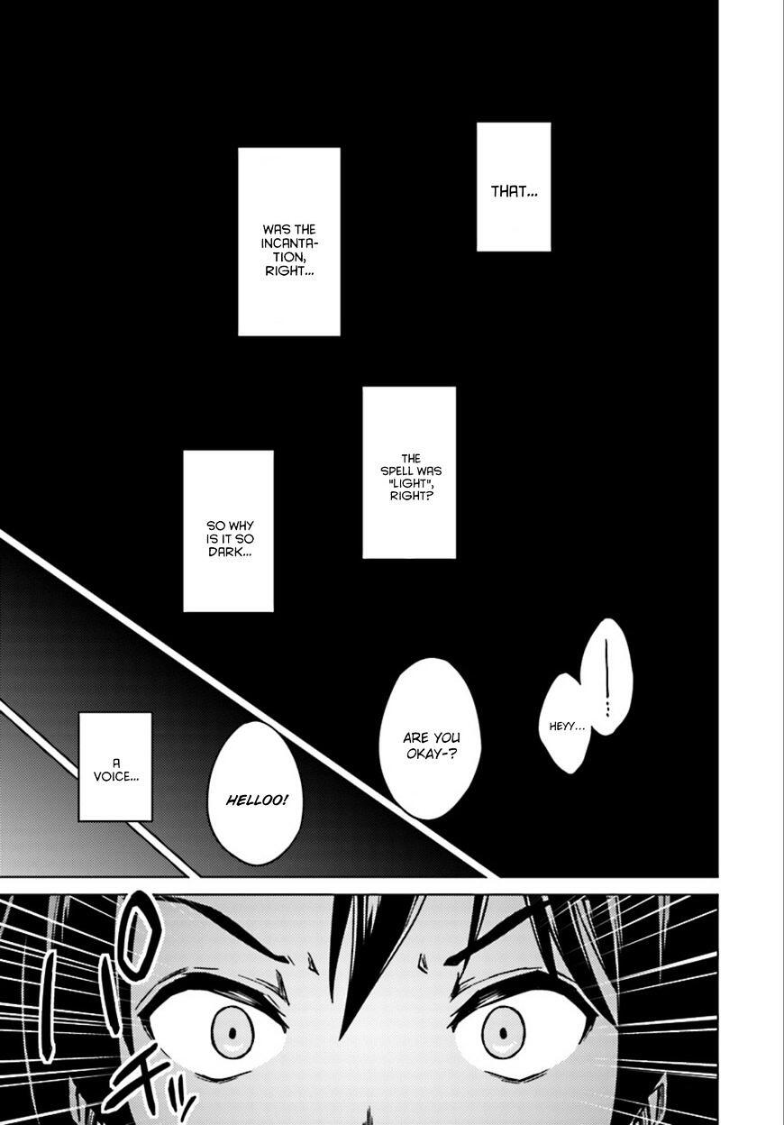 Nidome no Jinsei wo Isekai de Chapter 6 - Page 21