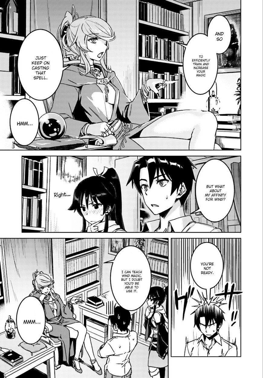 Nidome no Jinsei wo Isekai de Chapter 6 - Page 9