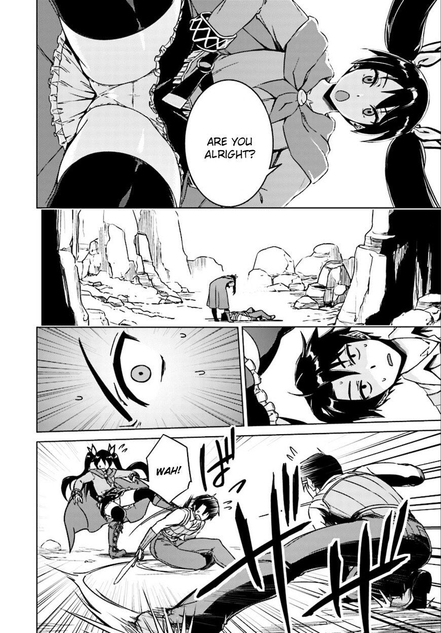 Nidome no Jinsei wo Isekai de Chapter 7 - Page 2