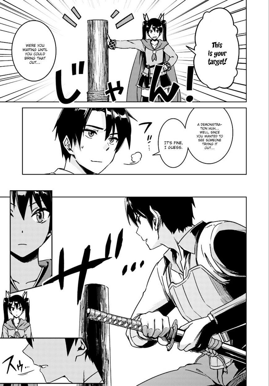 Nidome no Jinsei wo Isekai de Chapter 7 - Page 11