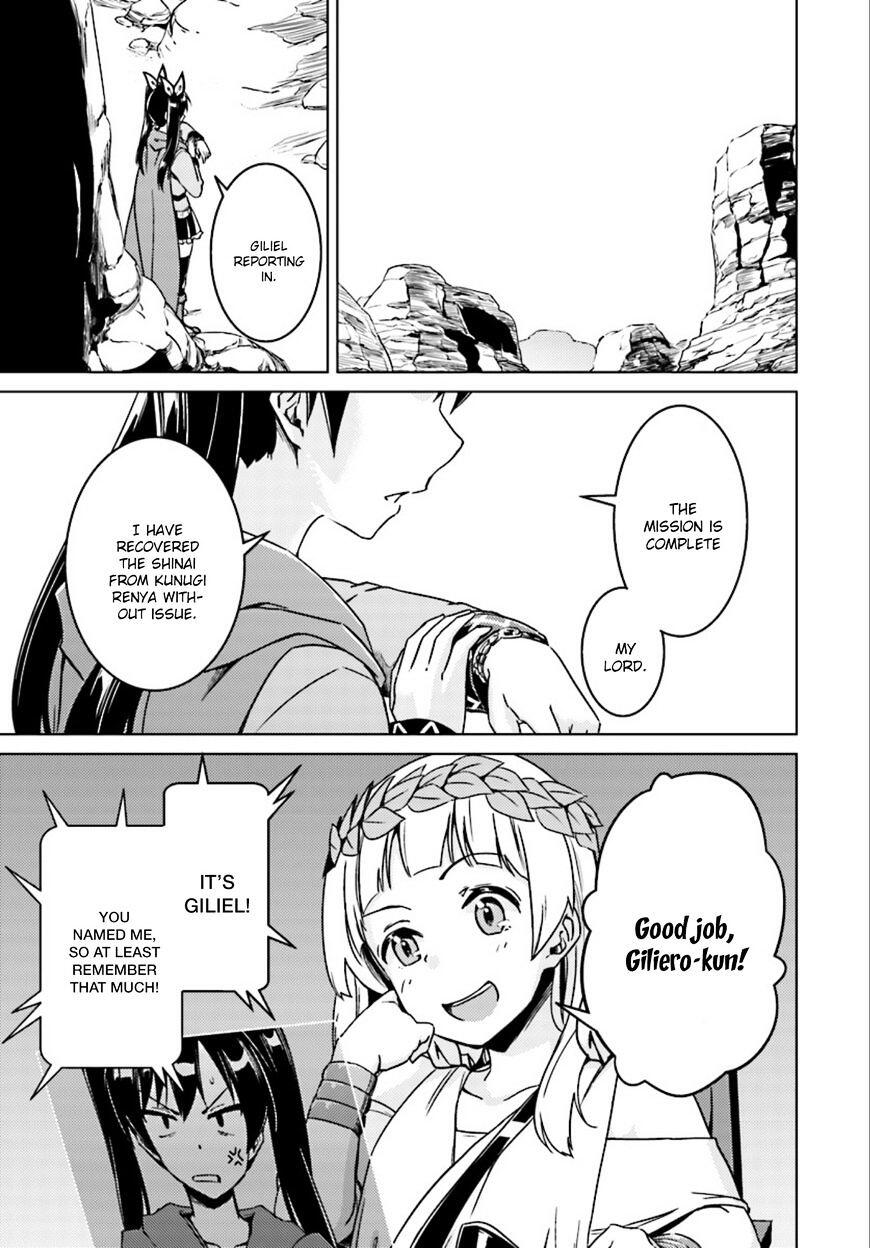 Nidome no Jinsei wo Isekai de Chapter 7 - Page 16