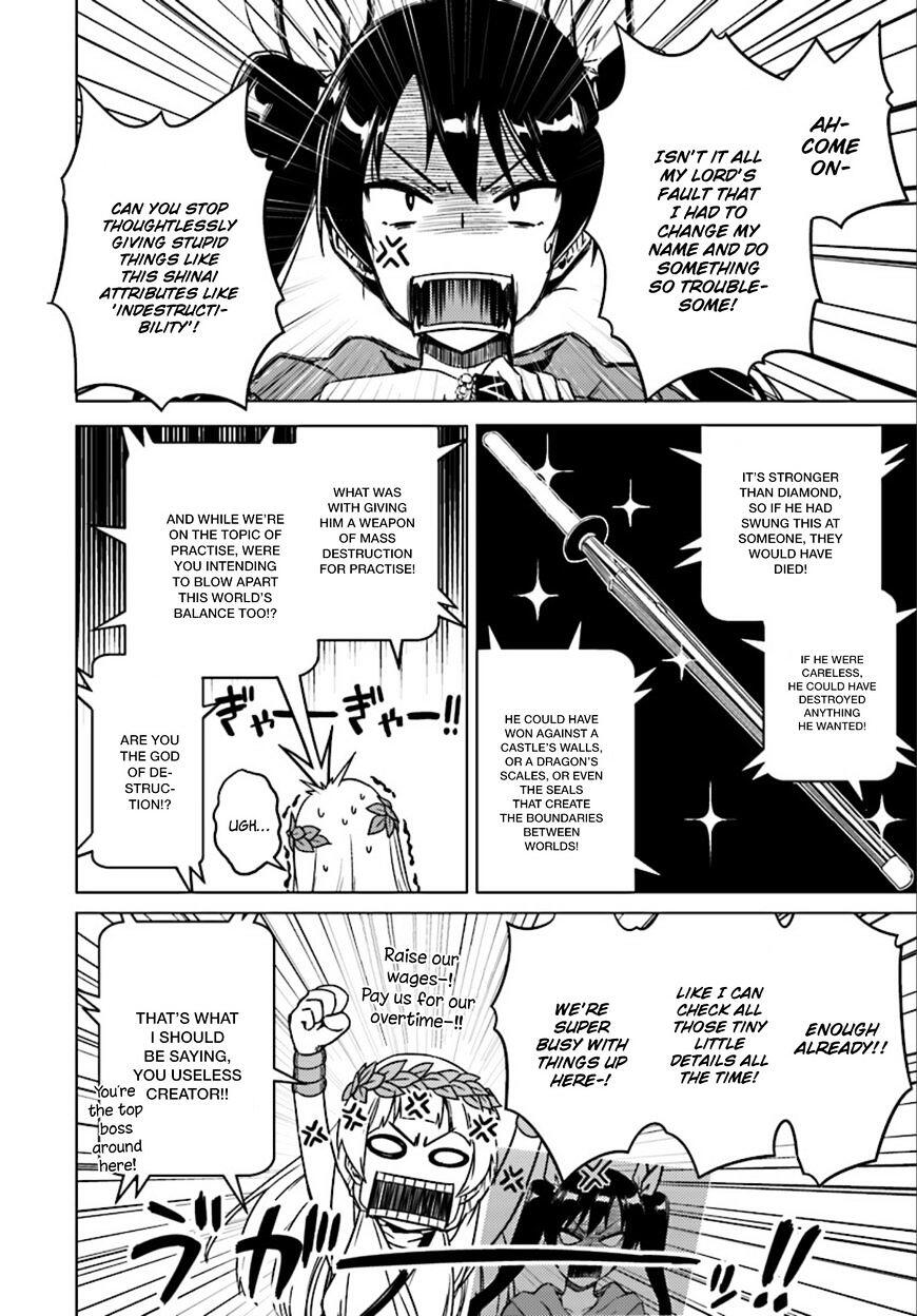 Nidome no Jinsei wo Isekai de Chapter 7 - Page 17