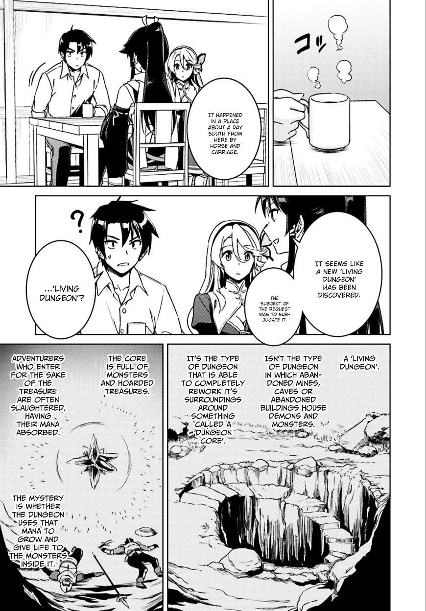 Nidome no Jinsei wo Isekai de Chapter 7 - Page 20