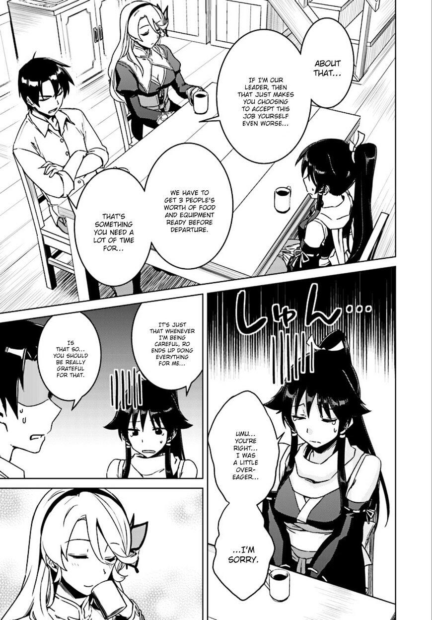 Nidome no Jinsei wo Isekai de Chapter 7 - Page 26