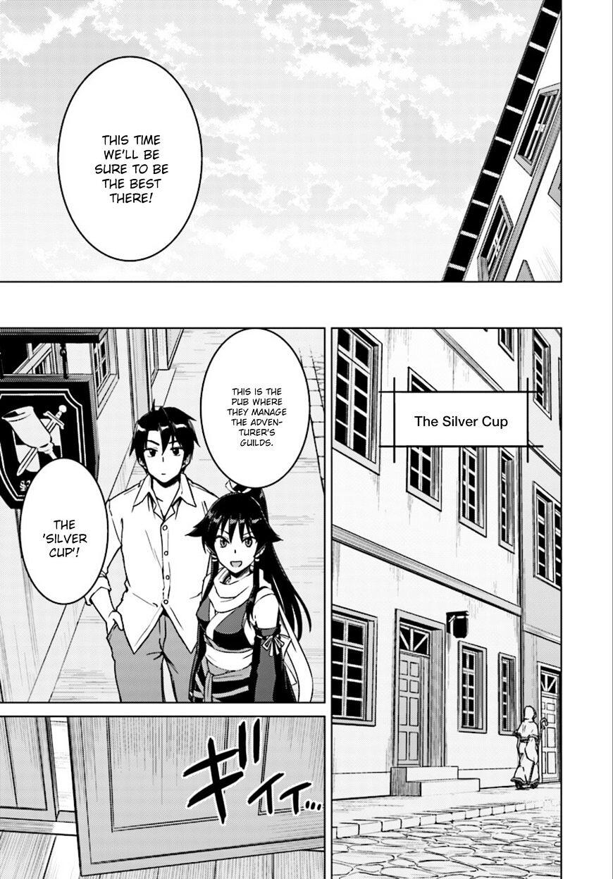 Nidome no Jinsei wo Isekai de Chapter 7 - Page 28