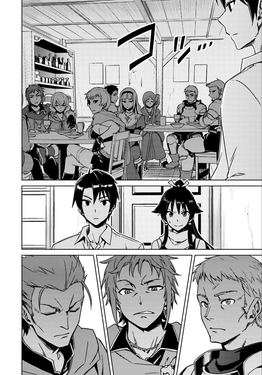 Nidome no Jinsei wo Isekai de Chapter 7 - Page 29