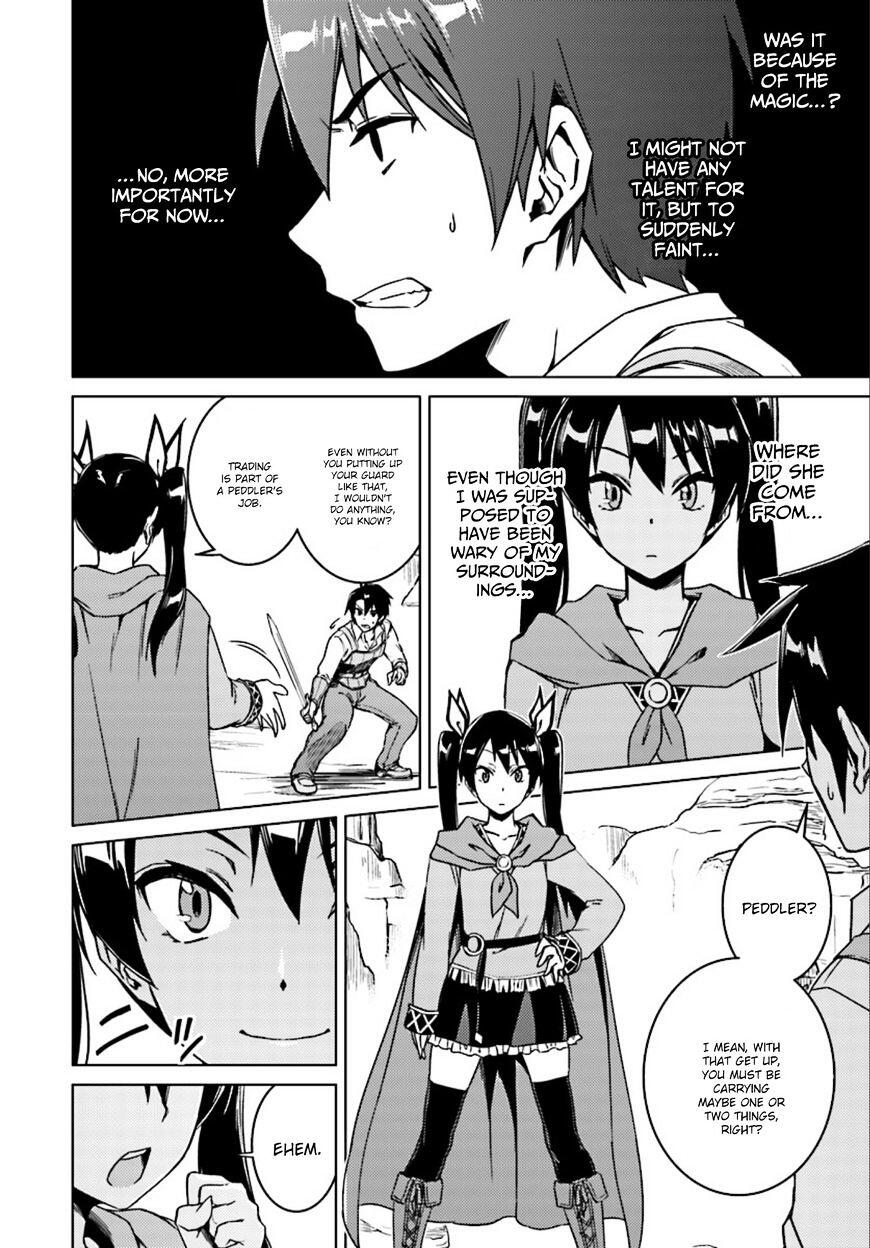 Nidome no Jinsei wo Isekai de Chapter 7 - Page 4