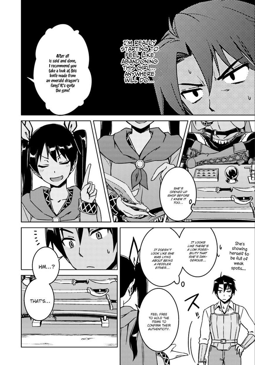 Nidome no Jinsei wo Isekai de Chapter 7 - Page 6