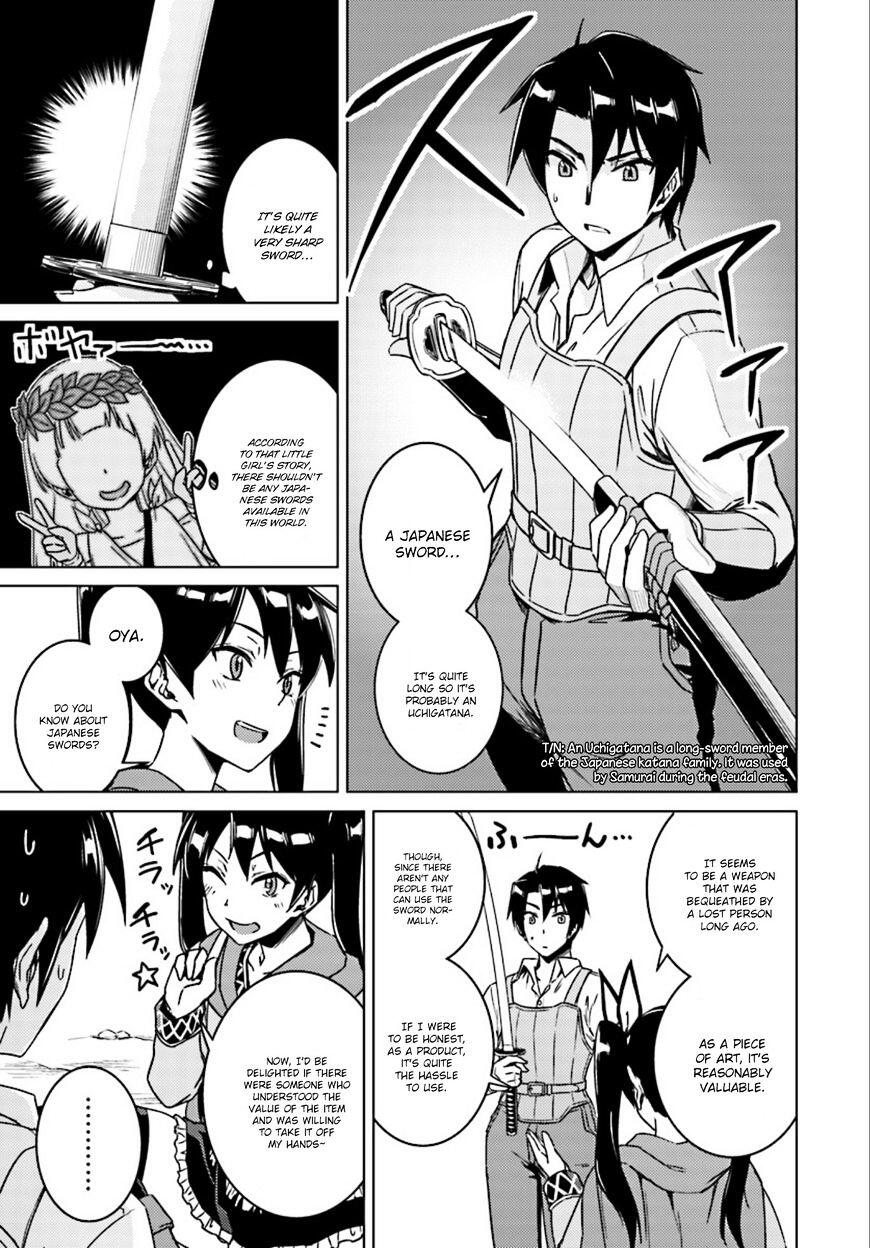 Nidome no Jinsei wo Isekai de Chapter 7 - Page 7