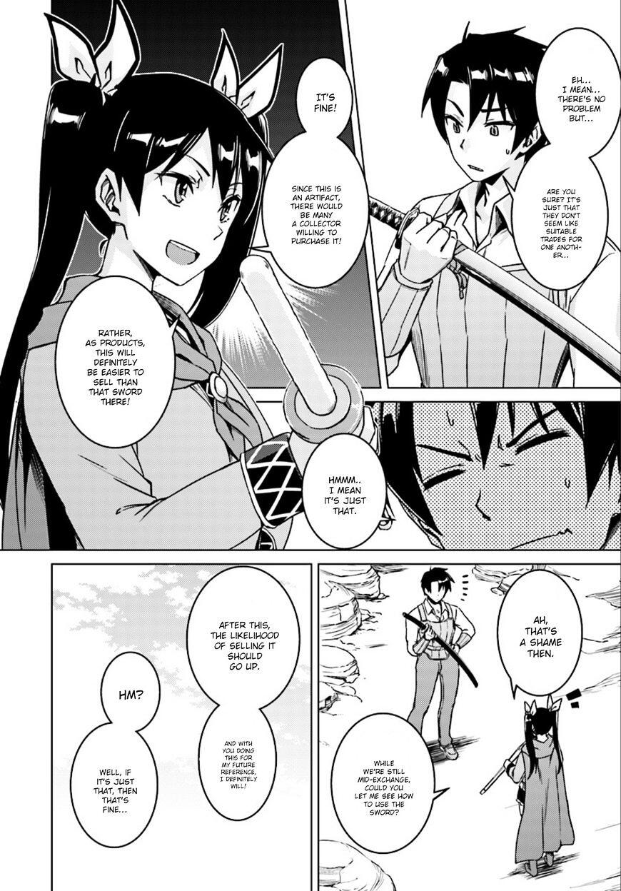 Nidome no Jinsei wo Isekai de Chapter 7 - Page 10