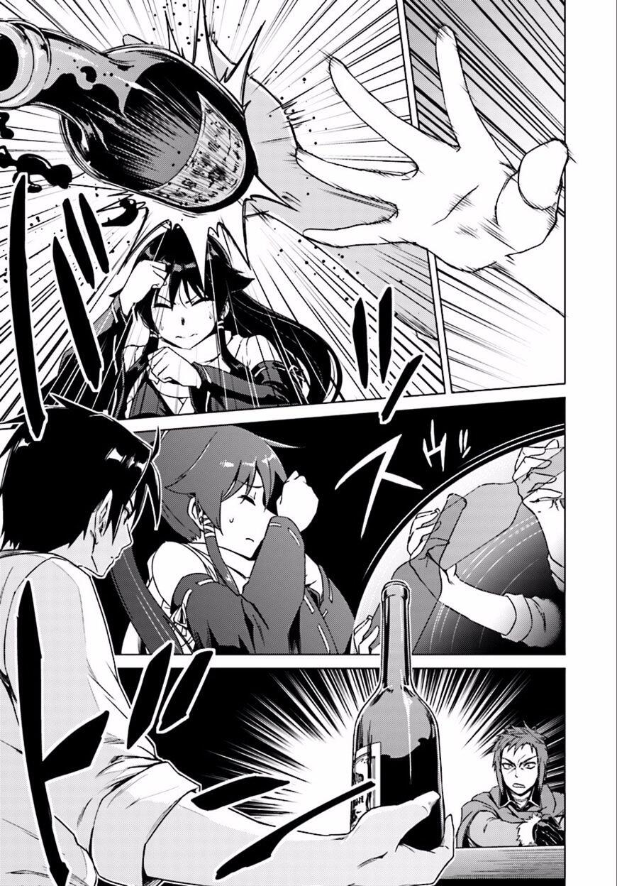 Nidome no Jinsei wo Isekai de Chapter 8 - Page 12