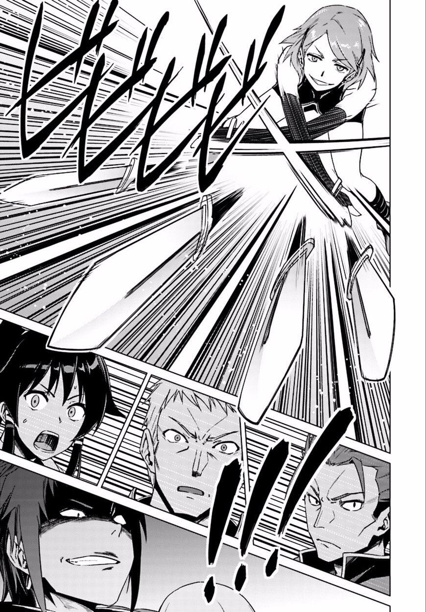 Nidome no Jinsei wo Isekai de Chapter 8 - Page 14