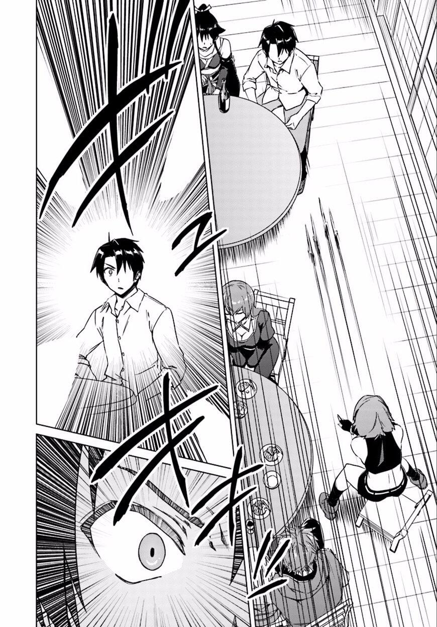 Nidome no Jinsei wo Isekai de Chapter 8 - Page 15