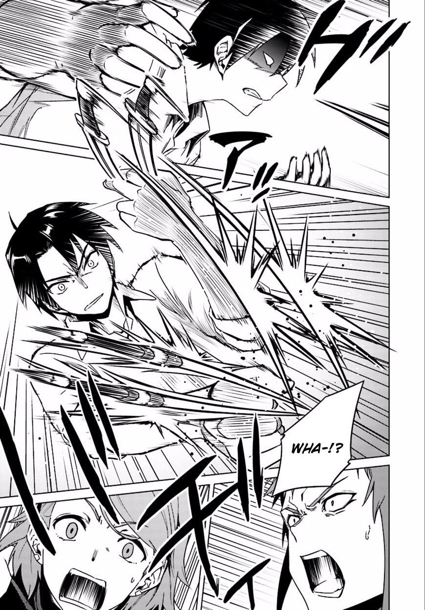 Nidome no Jinsei wo Isekai de Chapter 8 - Page 16