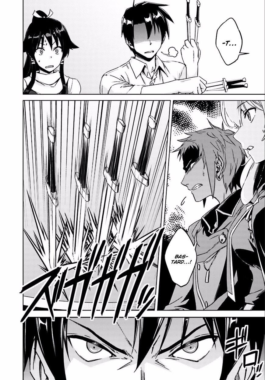 Nidome no Jinsei wo Isekai de Chapter 8 - Page 17