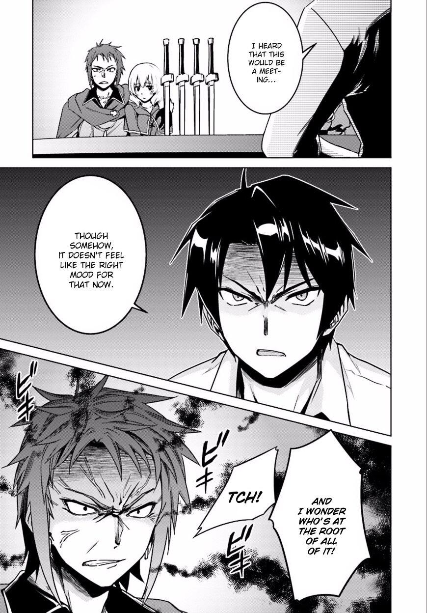 Nidome no Jinsei wo Isekai de Chapter 8 - Page 18