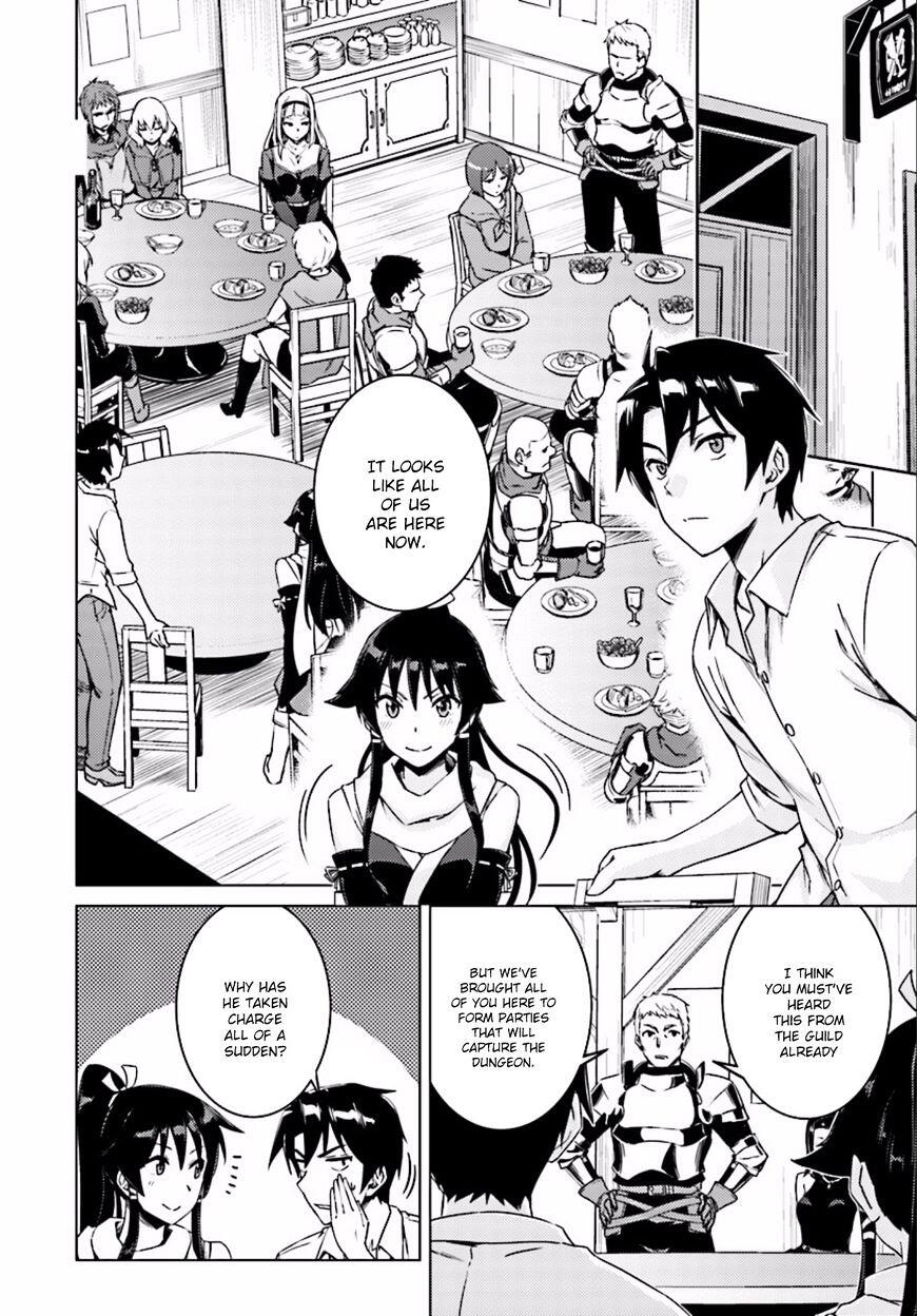 Nidome no Jinsei wo Isekai de Chapter 8 - Page 3