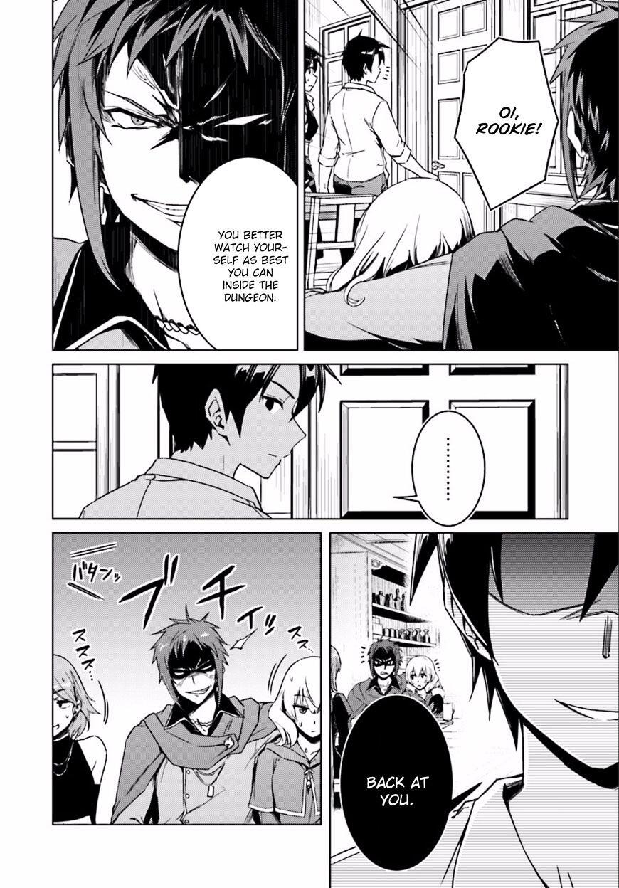 Nidome no Jinsei wo Isekai de Chapter 8 - Page 21