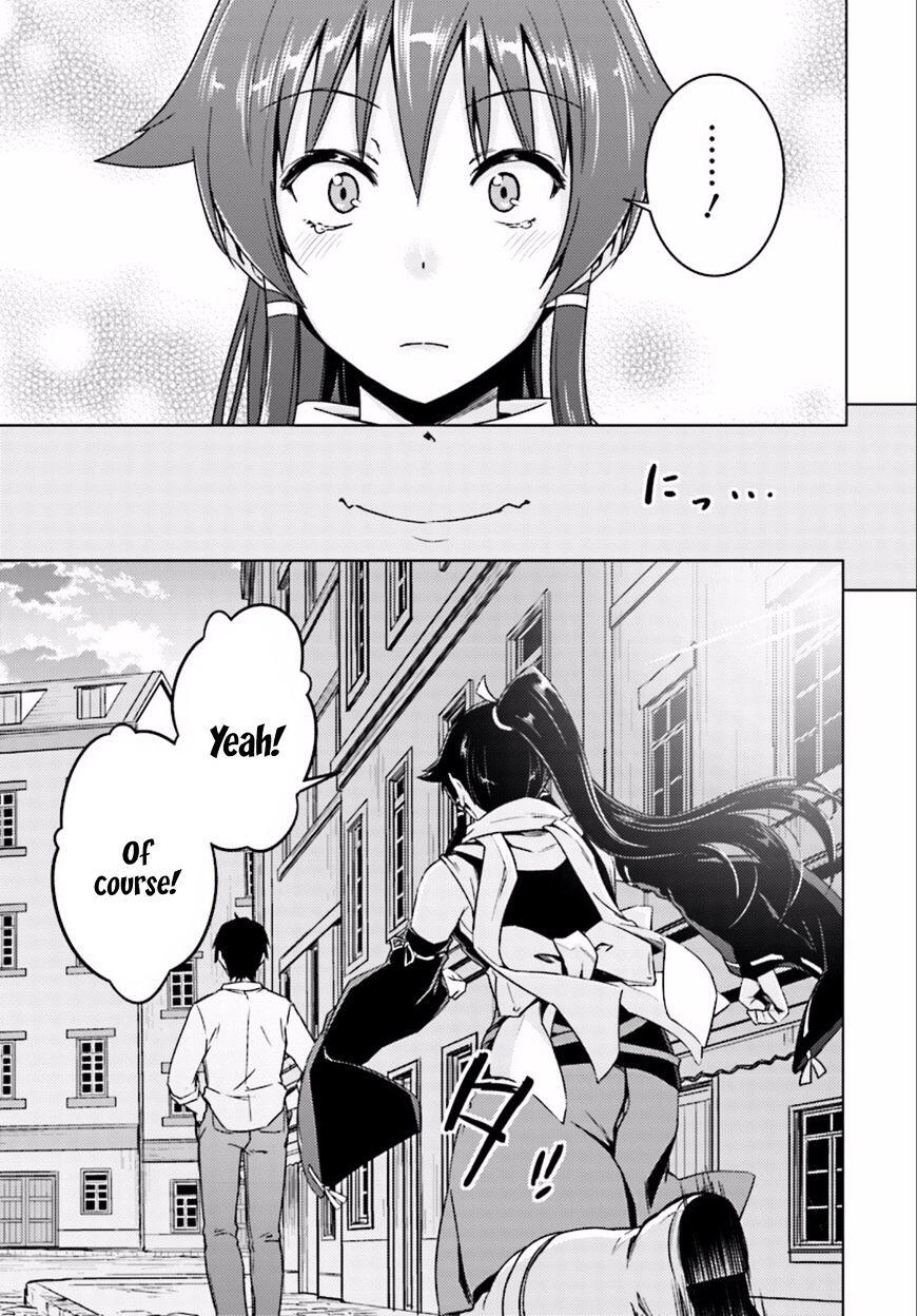 Nidome no Jinsei wo Isekai de Chapter 8 - Page 24