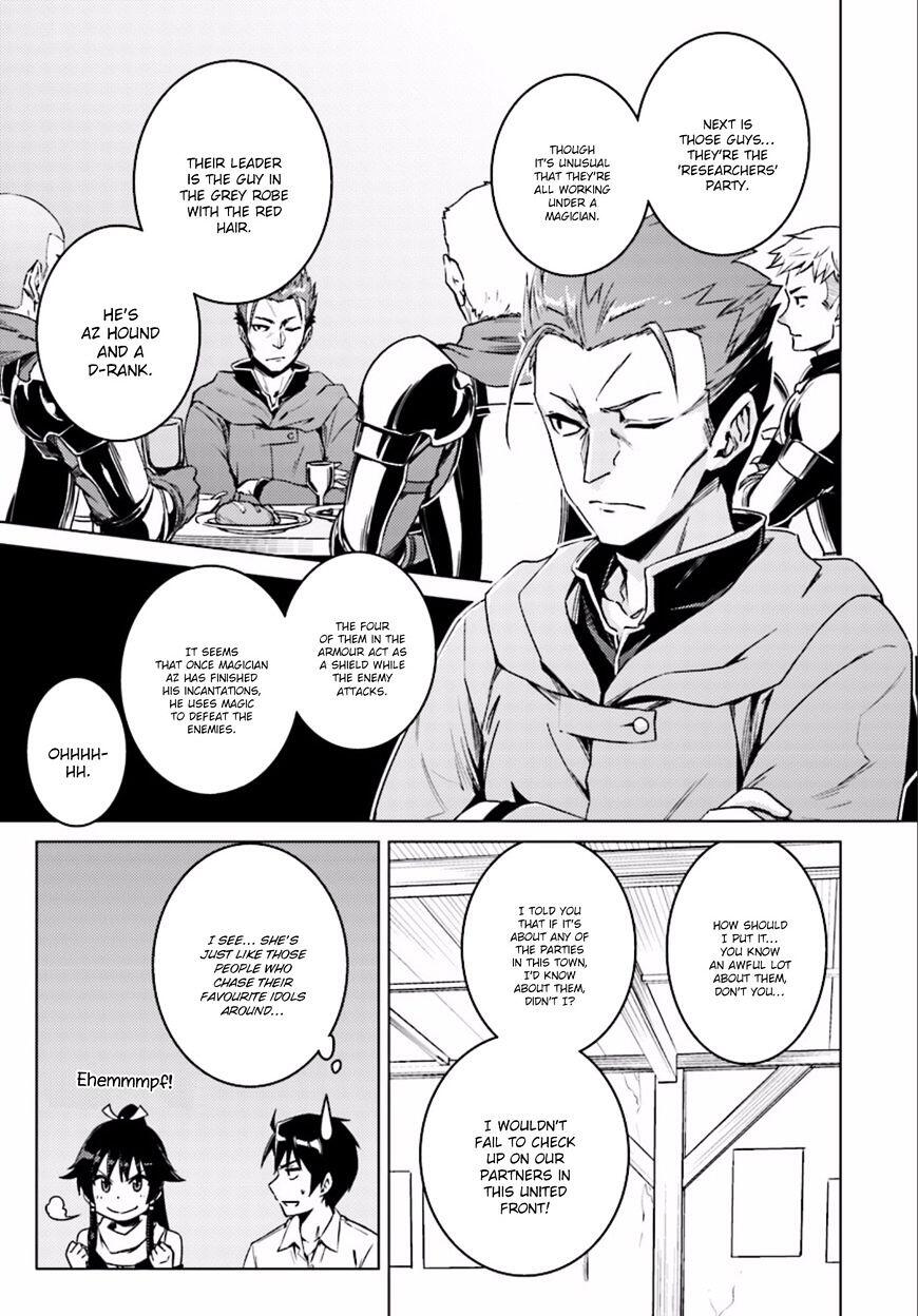 Nidome no Jinsei wo Isekai de Chapter 8 - Page 6