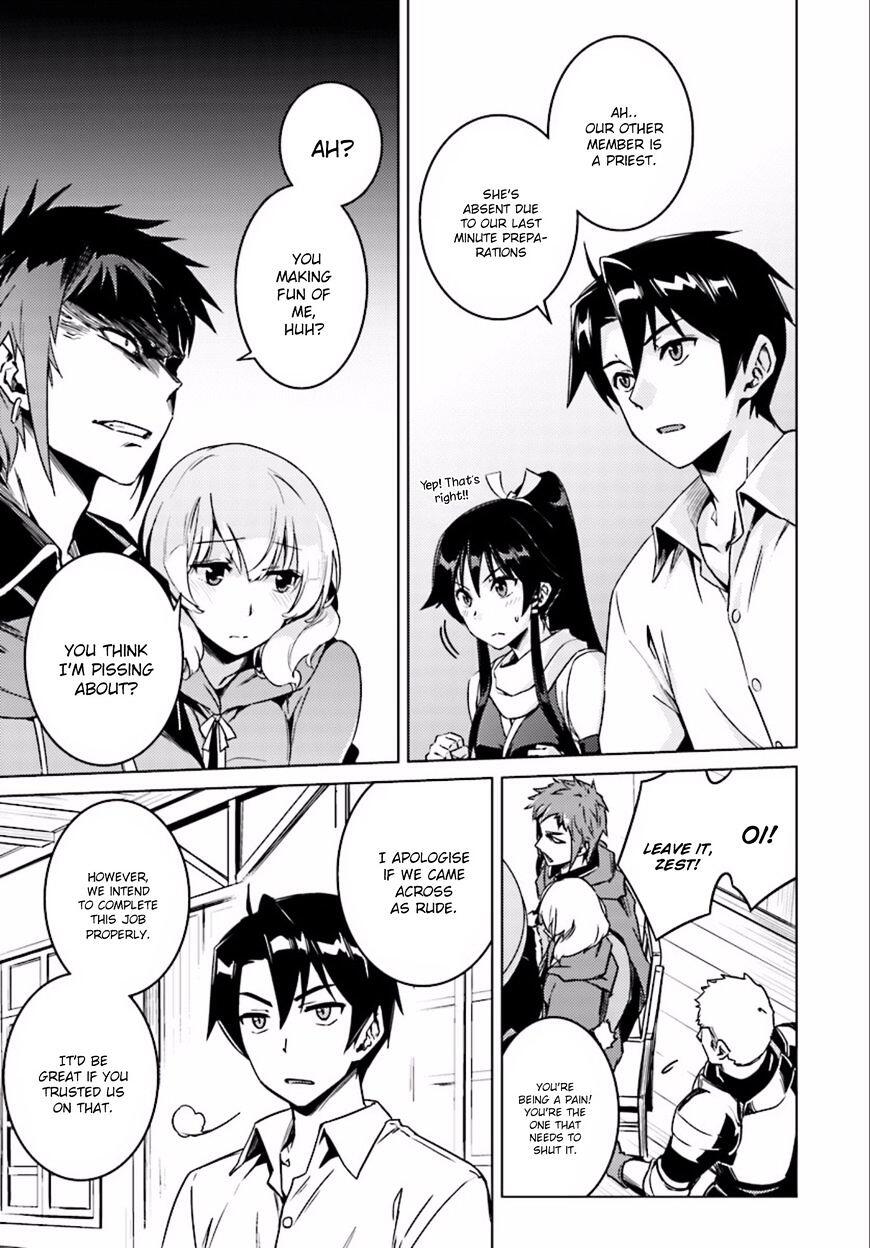 Nidome no Jinsei wo Isekai de Chapter 8 - Page 8