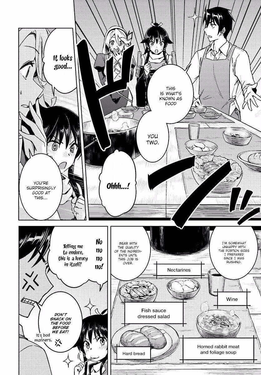 Nidome no Jinsei wo Isekai de Chapter 9.1 - Page 11