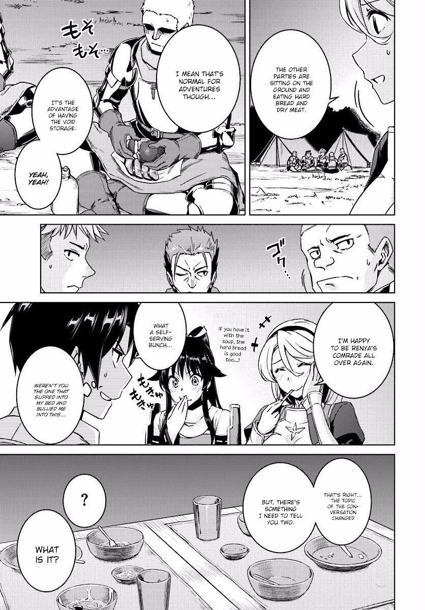 Nidome no Jinsei wo Isekai de Chapter 9.1 - Page 12