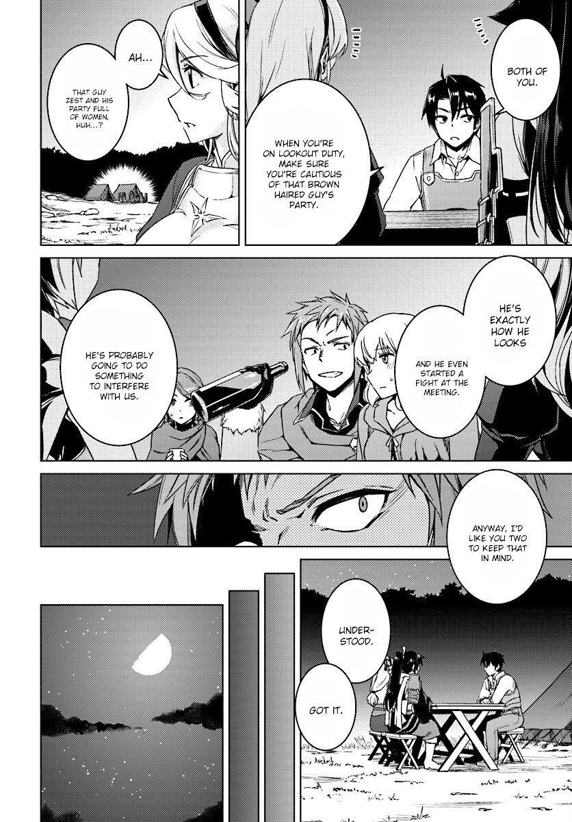 Nidome no Jinsei wo Isekai de Chapter 9.1 - Page 13