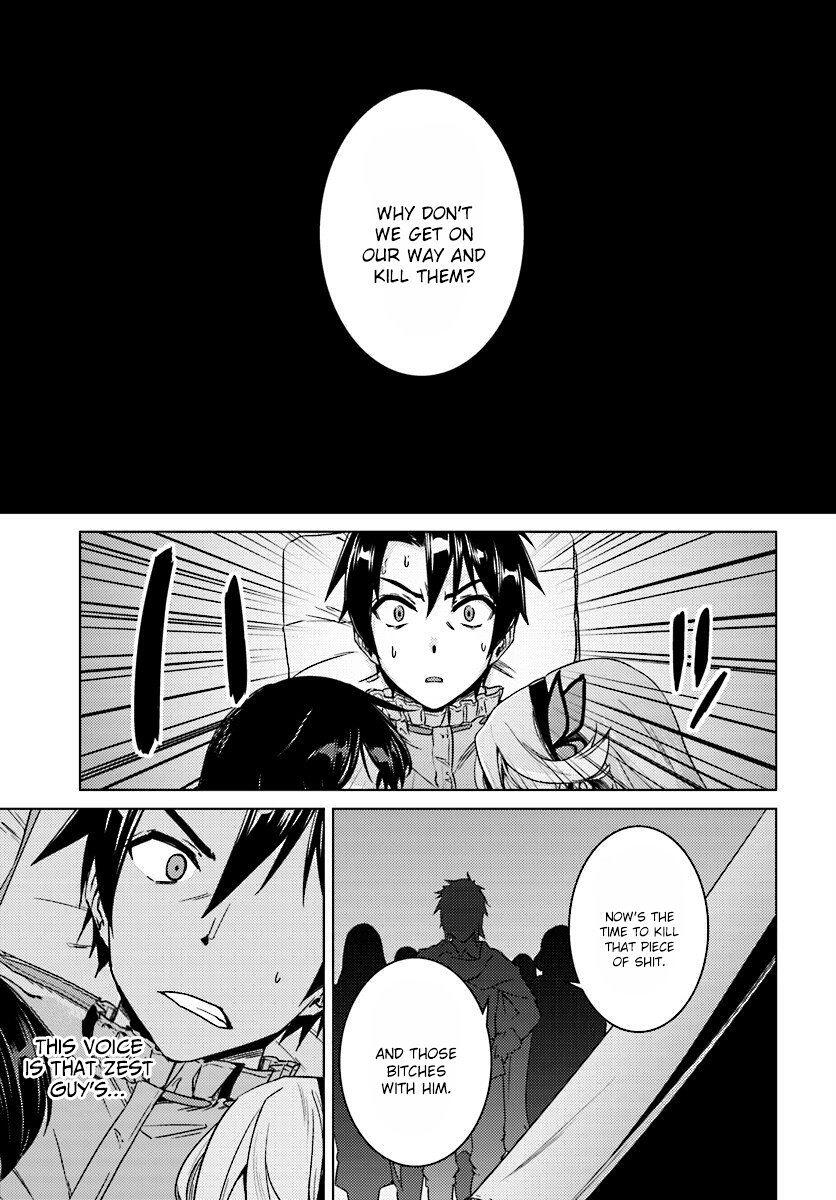 Nidome no Jinsei wo Isekai de Chapter 9.1 - Page 20