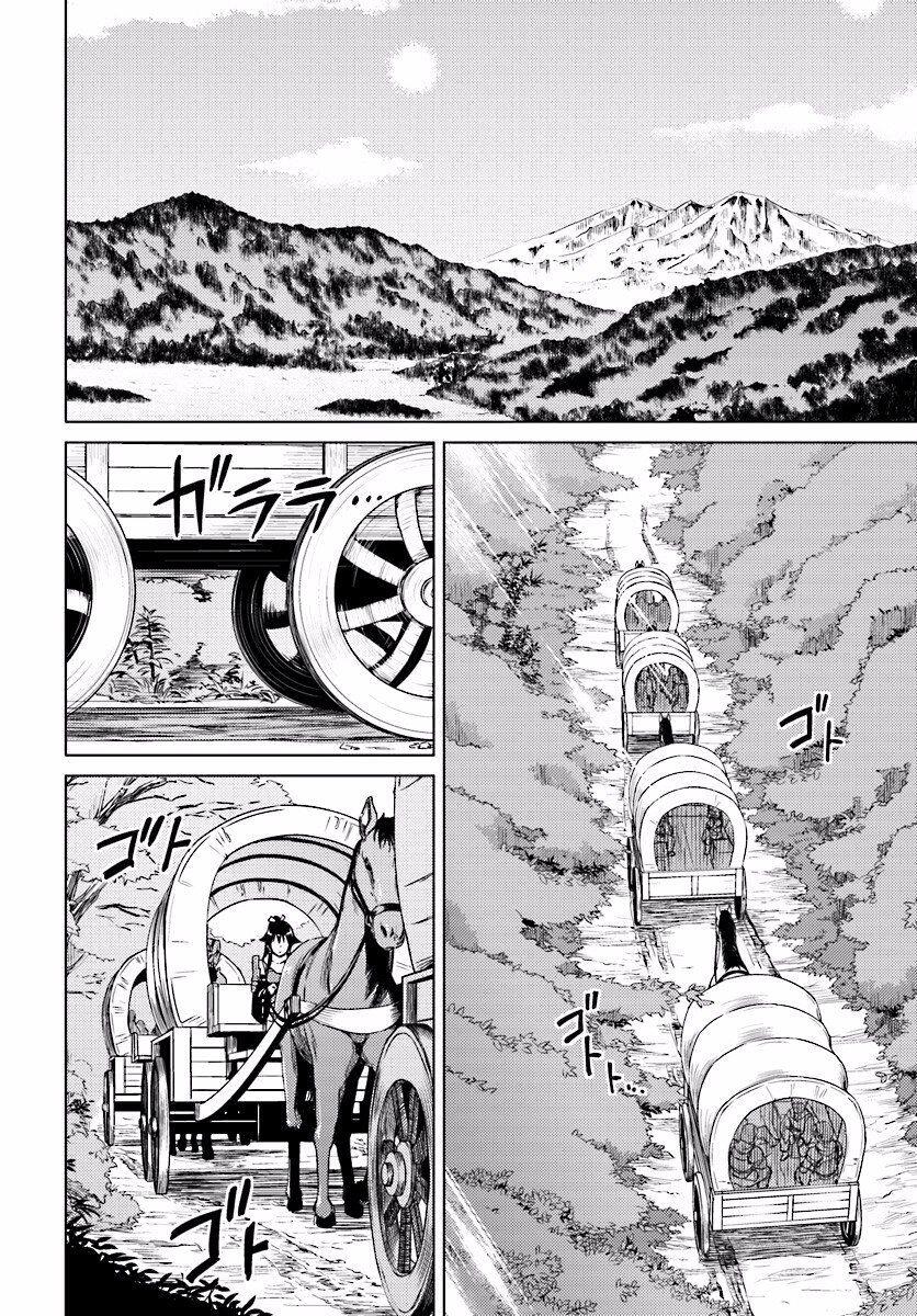 Nidome no Jinsei wo Isekai de Chapter 9.1 - Page 3