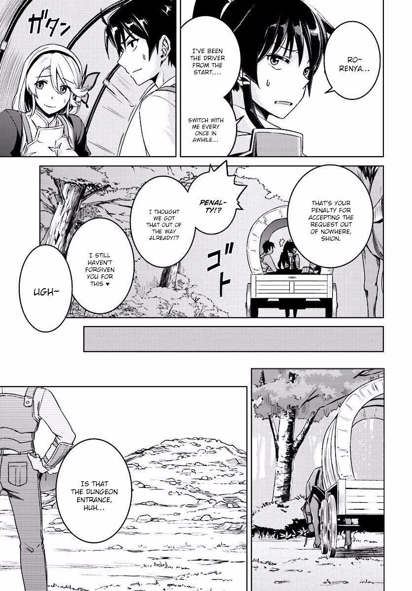 Nidome no Jinsei wo Isekai de Chapter 9.1 - Page 8