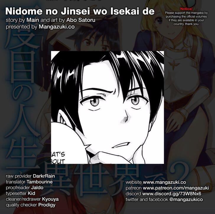 Nidome no Jinsei wo Isekai de Chapter 9.2 - Page 1