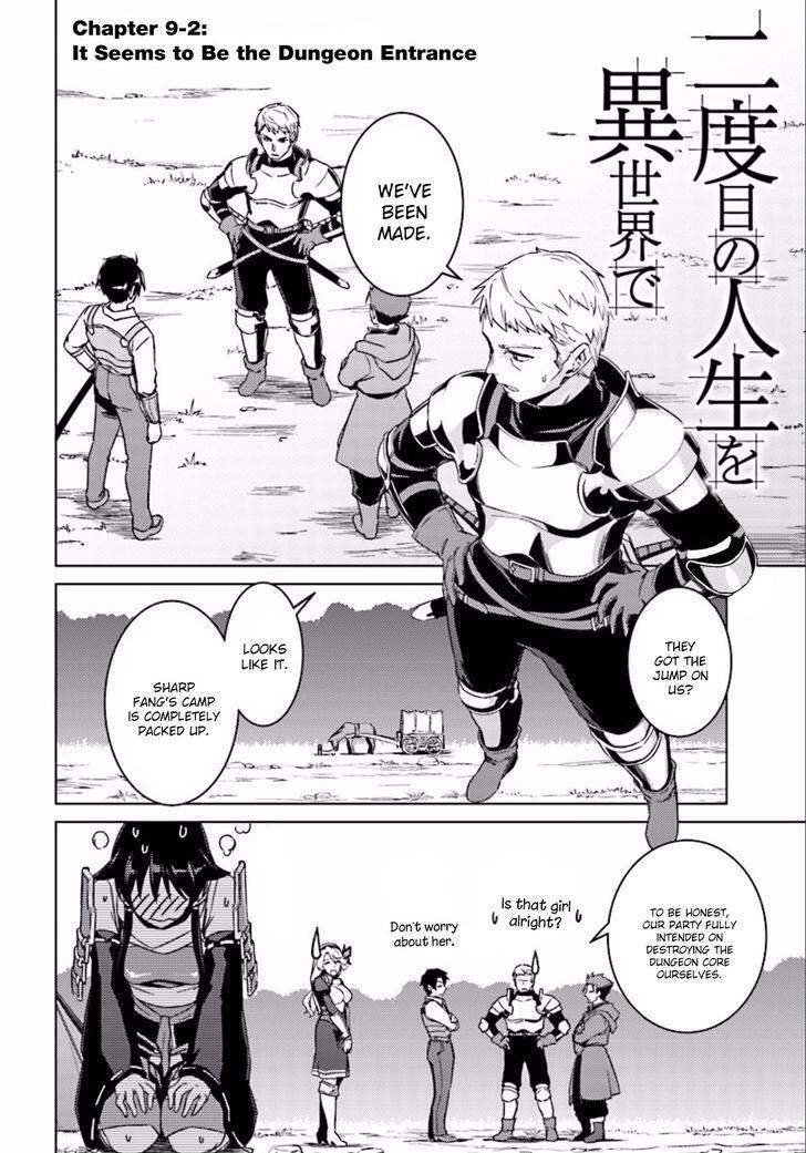 Nidome no Jinsei wo Isekai de Chapter 9.2 - Page 2